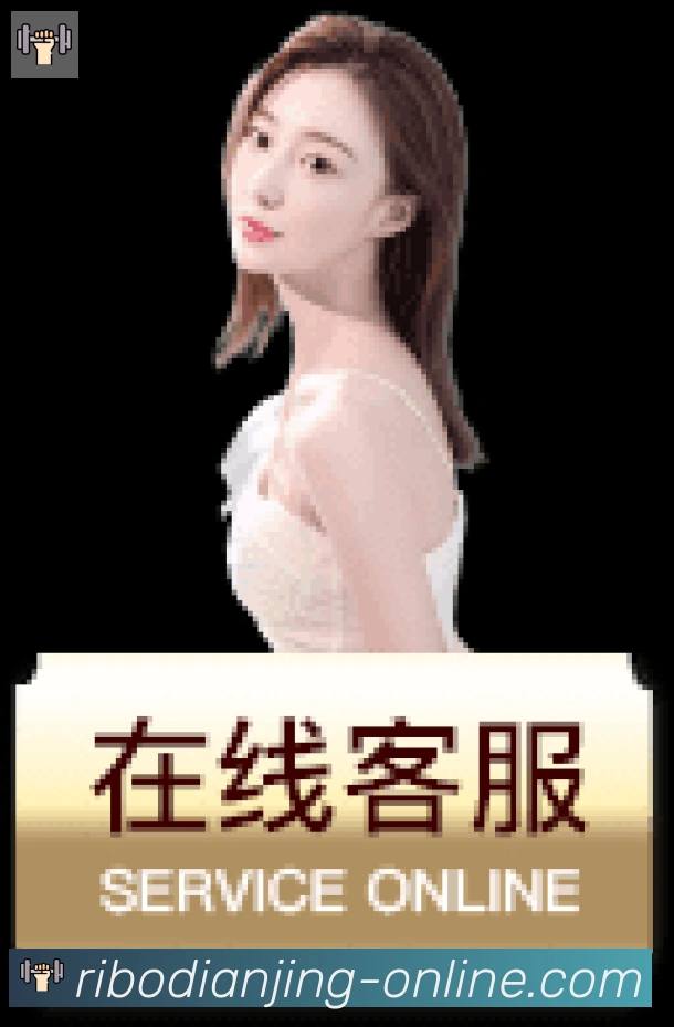 日博电竞荣誉
